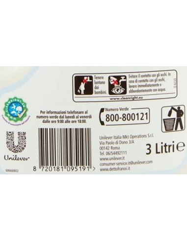 coccolino ammorbidente - 3 litri - 40 lavaggi - delicato e soffice: tuttocasashop.live: prodotti per bucato e tessuti