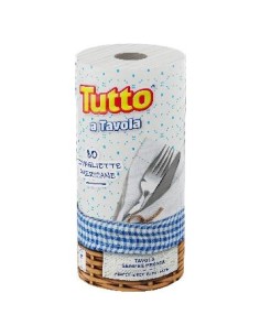 tutto a tavala tovagliette americane - 80 pezzi - lucart: tuttocasashop.live: carta & monouso