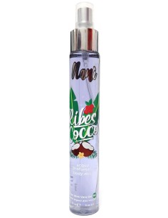 nani' acqua profumata body mist con aloe vera gel bio 75ml - ribes & cocco: tuttocasashop.live: igiene e cura della persona
