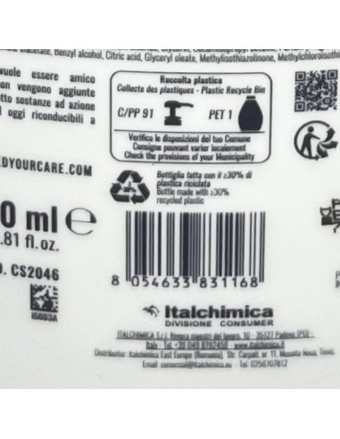 dermomed sapone liquido 1 litro - con erogatore - mandorla: tuttocasashop.live: igiene e cura della persona