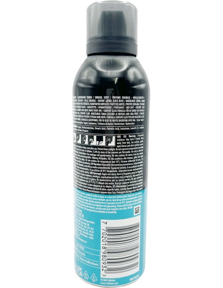 gillette schiuma da barba - 200ml - sensitive skin - pelli sensibili: tuttocasashop.live: igiene e cura della persona