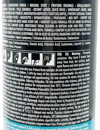 gillette schiuma da barba - 200ml - sensitive skin - pelli sensibili: tuttocasashop.live: igiene e cura della persona