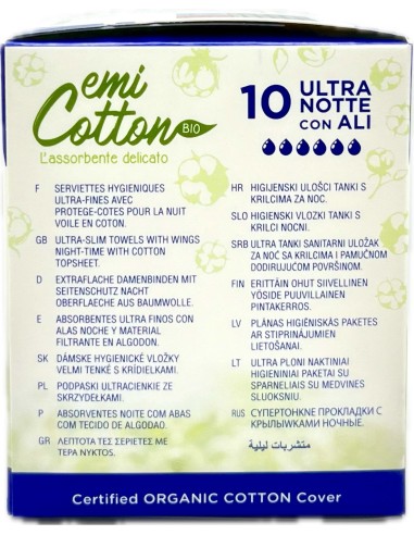 emi cotton assorbenti ultra in cotone - 10 pezzi - notte: tuttocasashop.live: igiene e cura della persona