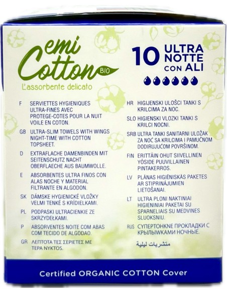 emi cotton assorbenti ultra in cotone - 10 pezzi - notte: tuttocasashop.live: igiene e cura della persona