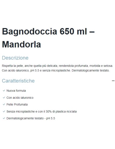 dermomed bagnodoccia 650ml - ph 5.5 con acido ialuronico - mandorla: tuttocasashop.live: igiene e cura della persona