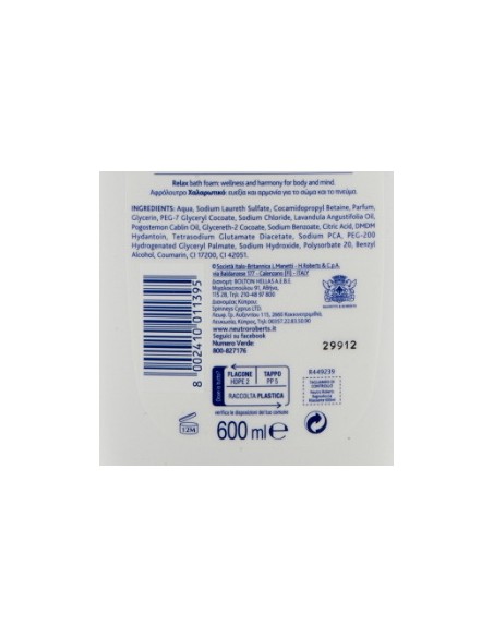 neutro roberts bagnodoccia - 450ml - rilassante con lavanda essenziale: tuttocasashop.live: igiene e cura della persona