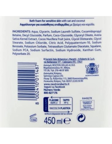 neutro roberts bagnodoccia - 450ml - pelle sensibile con avena e cocco: tuttocasashop.live: igiene e cura della persona
