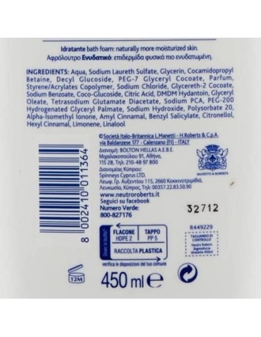 neutro roberts bagnodoccia - 450ml - idratante con clicerina naturale: tuttocasashop.live: igiene e cura della persona