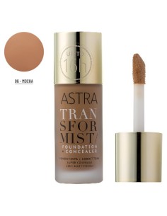 astra transformist fondotinta + correttore semi matt finish - 06 - mocha: tuttocasashop.live: igiene e cura della persona