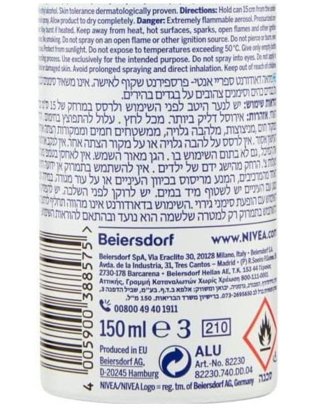 nivea deodorante spray - 150ml - black & white invisible fresh - non macchia: tuttocasashop.live: igiene e cura della persona