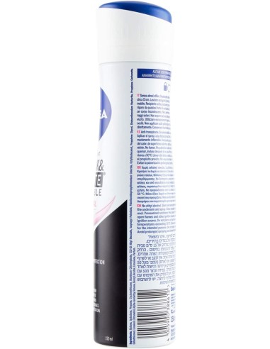 nivea deodorante spray - 150ml - black & white - original - non macchia: tuttocasashop.live: igiene e cura della persona