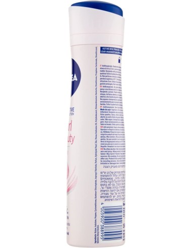 nivea deodorante spray - 150ml - pearl & beauty - protezione 48h: tuttocasashop.live: igiene e cura della persona