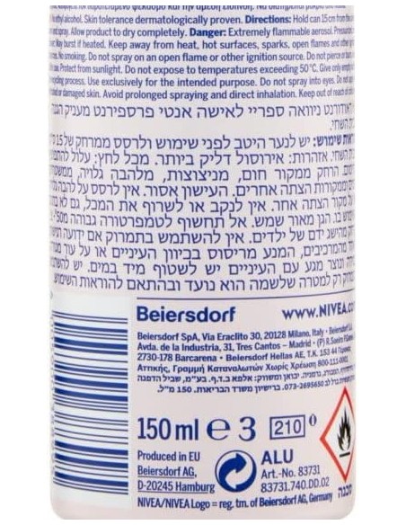 nivea deodorante spray - 150ml - pearl & beauty - protezione 48h: tuttocasashop.live: igiene e cura della persona