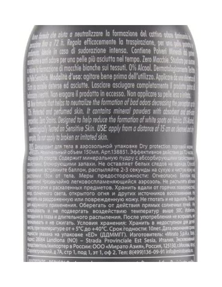 breeze deodorante spray - 150ml - men dry protection - zero alcool e macchie: tuttocasashop.live: igiene e cura della persona