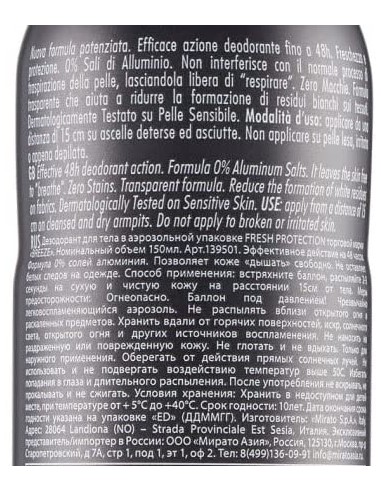 breeze deodorante spray - 150ml - men fresh protection - 48h - zero macchie: tuttocasashop.live: igiene e cura della persona