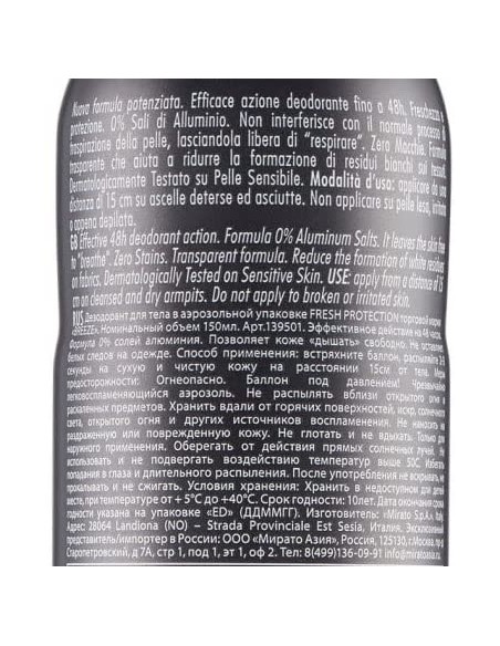 breeze deodorante spray - 150ml - men fresh protection - 48h - zero macchie: tuttocasashop.live: igiene e cura della persona
