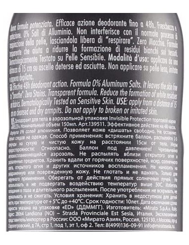 breeze deodorante spray - 150ml - men invisible protection - anti macchie: tuttocasashop.live: igiene e cura della persona