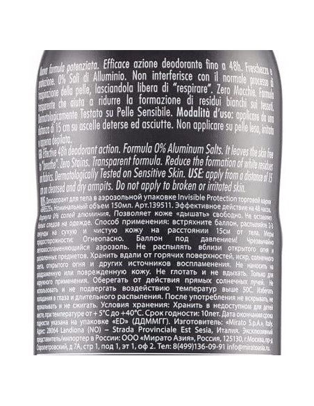 breeze deodorante spray - 150ml - men invisible protection - anti macchie: tuttocasashop.live: igiene e cura della persona