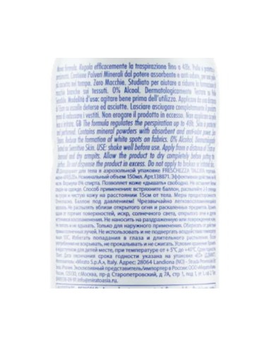 breeze deodorante spray - 150ml - freschezza talcata - zero macchie: tuttocasashop.live: igiene e cura della persona