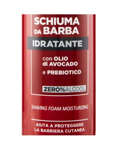intesa pour homme schiuma da barba - 300ml - idratante - con olio di avocado: tuttocasashop.live: igiene e cura della persona