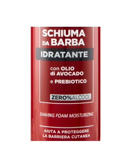 intesa pour homme schiuma da barba - 300ml - idratante - con olio di avocado: tuttocasashop.live: igiene e cura della persona