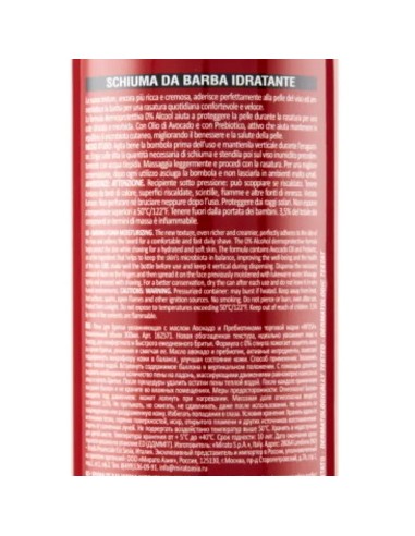 intesa pour homme schiuma da barba - 300ml - idratante - con olio di avocado: tuttocasashop.live: igiene e cura della persona