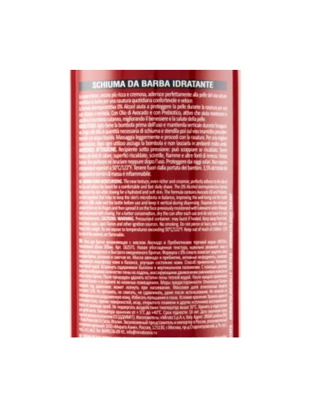 intesa pour homme schiuma da barba - 300ml - idratante - con olio di avocado: tuttocasashop.live: igiene e cura della persona