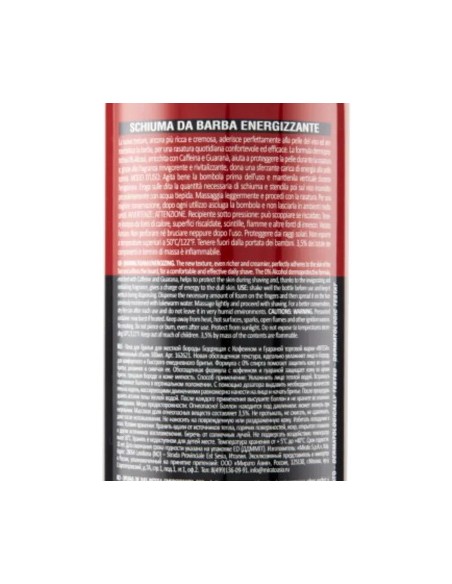 intesa pour homme schiuma da barba - 300ml - energizzante - caffeina guarana: tuttocasashop.live: igiene e cura della persona