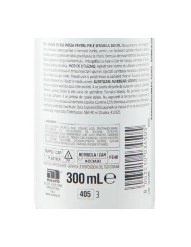 intesa pour homme schiuma da barba - 300ml - pelli  sensibili - aloe canapa: tuttocasashop.live: igiene e cura della persona