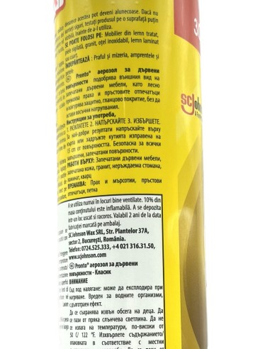 pronto detergente per legno e mobili - spray 400ml - classico: tuttocasashop.live: pulizia e cura della casa