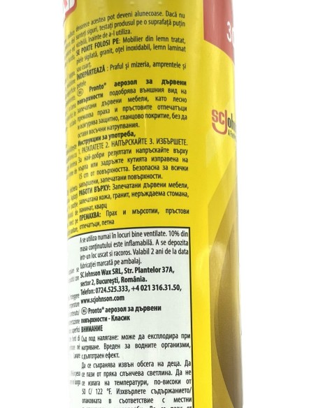 pronto detergente per legno e mobili - spray 400ml - classico: tuttocasashop.live: pulizia e cura della casa