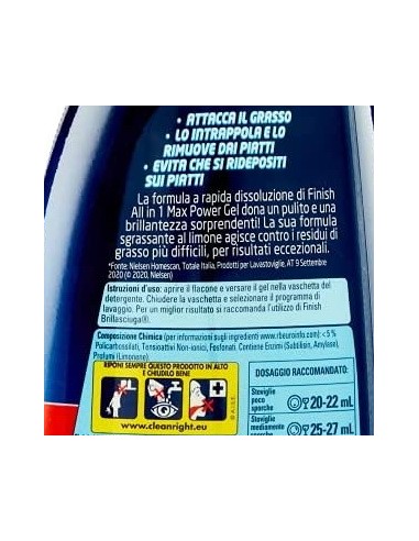 finish power gel detersivo lavastoviglie - 600ml 30 lavaggi - limone: tuttocasashop.live: pulizia e cura della casa