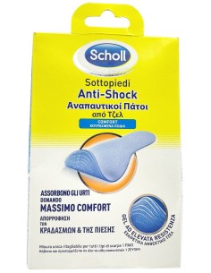 dr.scholl sottopiedi anti-shock - gel ad alta resistenza - massimo comfort: tuttocasashop.live: prodotti per bucato e tessuti