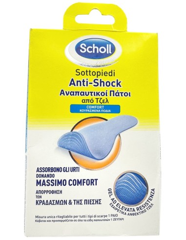 dr.scholl sottopiedi anti-shock - gel ad alta resistenza - massimo comfort: tuttocasashop.live: prodotti per bucato e tessuti