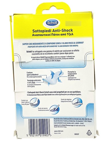 dr.scholl sottopiedi anti-shock - gel ad alta resistenza - massimo comfort: tuttocasashop.live: prodotti per bucato e tessuti