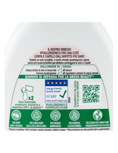 ultra dolce shampoo 250ml delicato lenitivo - delicatezza d'avena: tuttocasashop.live: igiene e cura della persona