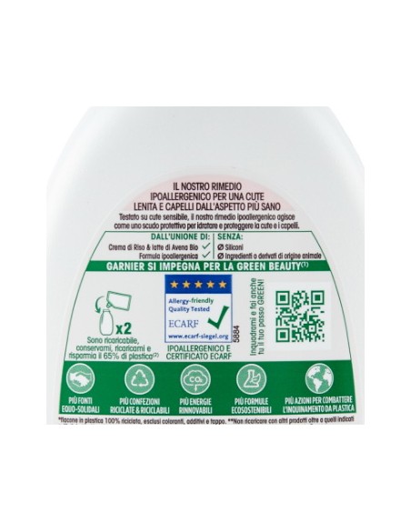 ultra dolce shampoo 250ml delicato lenitivo - delicatezza d'avena: tuttocasashop.live: igiene e cura della persona