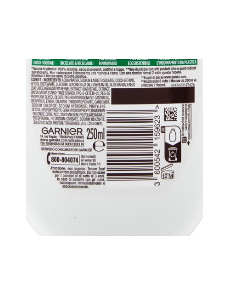 ultra dolce shampoo 250ml delicato lenitivo - delicatezza d'avena: tuttocasashop.live: igiene e cura della persona