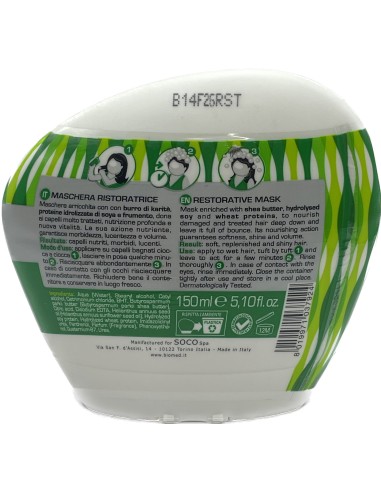 biomed comfort&restoring maschera ristoratrice - 150ml: tuttocasashop.live: igiene e cura della persona