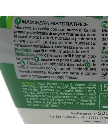biomed comfort&restoring maschera ristoratrice - 150ml: tuttocasashop.live: igiene e cura della persona