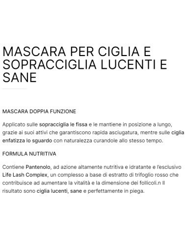 astra zen routine fixing mascara - ciglia e sopracciglia - 11ml: tuttocasashop.live: igiene e cura della persona