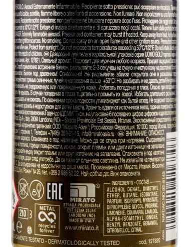 malizia uomo deodorante spray - 150ml - gold: tuttocasashop.live: igiene e cura della persona