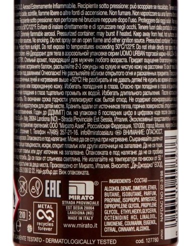 malizia uomo deodorante spray - 150ml - urban life: tuttocasashop.live: igiene e cura della persona