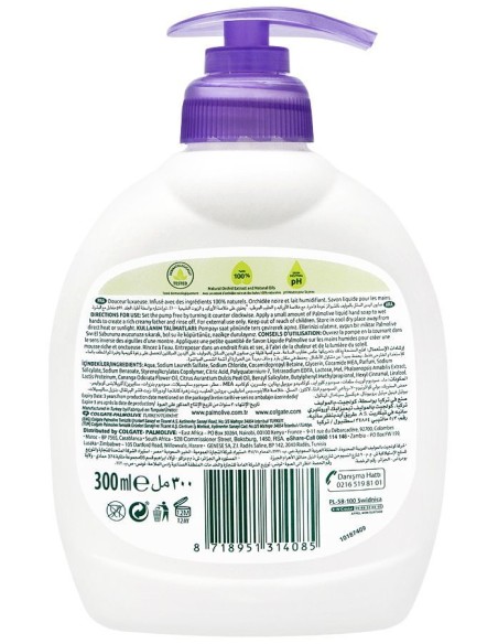 palmolive sapone liquido - 300ml - orchidea: tuttocasashop.live: igiene e cura della persona