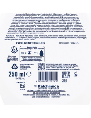 dermomed detergente intimo 250ml - fiordaliso - con proprieta' rinfrescanti: tuttocasashop.live: igiene e cura della persona