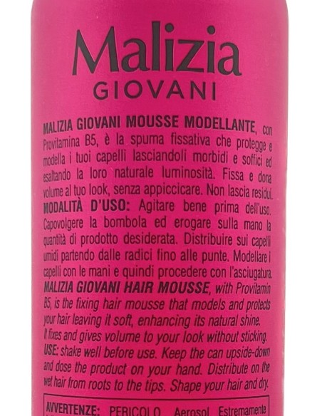 malizia giovani spuma per capelli 200ml - forte: tuttocasashop.live: igiene e cura della persona