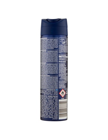 nivea deodorante spray - 150ml - for men - cool kick - 48h - quick dry: tuttocasashop.live: igiene e cura della persona