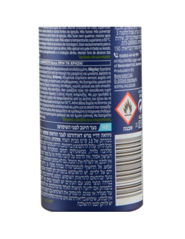 nivea deodorante spray - 150ml - for men - dry fresh - 72h dual protect: tuttocasashop.live: igiene e cura della persona