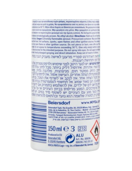 nivea deodorante spray - 150ml - dry fresh - 48h quick dry anti-bacterial: tuttocasashop.live: igiene e cura della persona