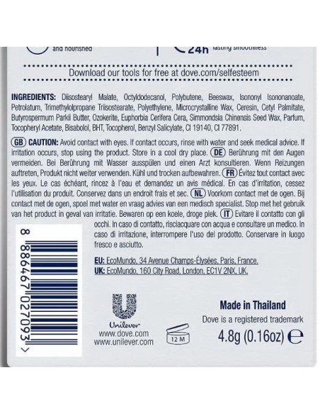 dove balsamo labbra stick 4.8g - nourishing lip care - essential intensiv: tuttocasashop.live: igiene e cura della persona